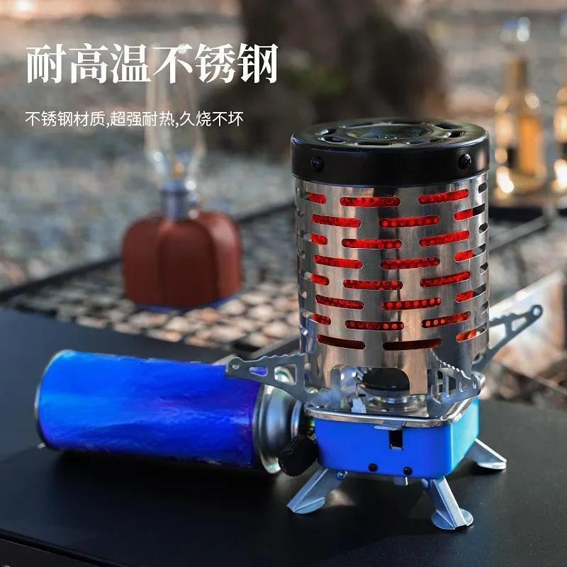 1 Pcs Outdoor Portable Mini Camp Stove Windproof Cover Camping Stove Tent Heater Winter Hiking Outdoor Survival Tool Accessories