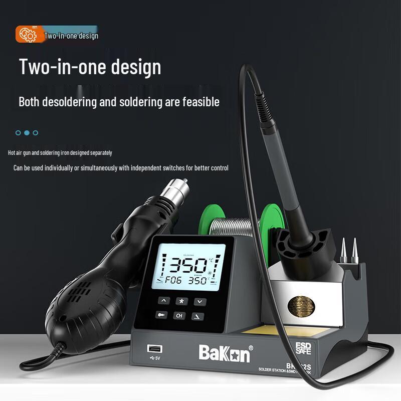 Bakon 640W Smart Integrated Soldering & Desoldering Station