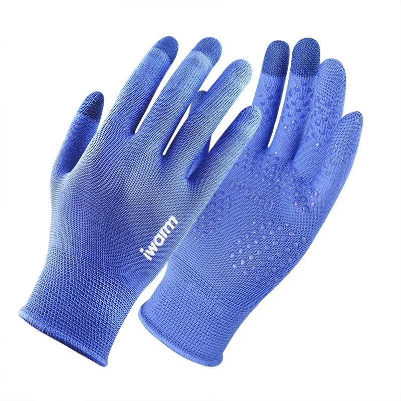 Winddichte Winterwarme Handschuhe Radhandschuh Rutschfester Thermofleece-Handschuh Vollfinger Angeln Motorrad Skifahren Handschuh