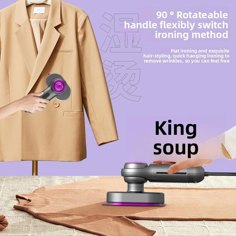 Handheld Ironing Machine Portable Hanging Iron Household Dormitory Small Mini Steam Ironing Machine Electric Iron