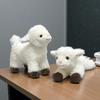 Adorable White Sheep Plush Toy - Standing & Lying Poses - Perfect for Children's Gifts & Desktop Decor