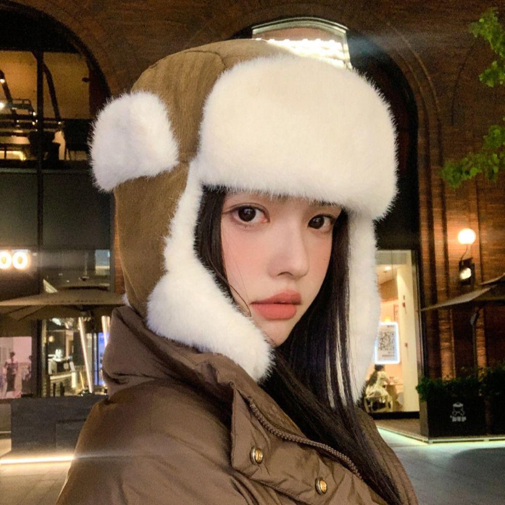 Keep Warm Plush Cycling Hat Cold Resistant Russian Cap Multifunctional Lei Feng Hat  Outdoor