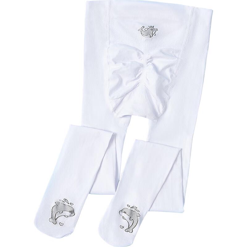 Yuzhaolin Girls' Plus Size Summer Dance Tights