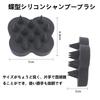 Lumojoy Kenzan Scalp Shampoo Scalp Ergonomically Perfect Birthday Gift for Women In Their Black Brush, Hairbrush, Massager, Designed, 60s,
