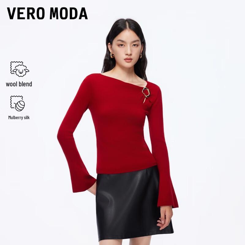 VEROMODA Wool Blend Asymmetric Collar Knit Top
