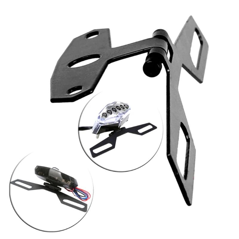 Motorcycle License Plate Holder Rear Light Mounting Bracket Folding Frame Number Holder Universal Mounting