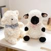 22cm Cute Sheep Plush Toys Room Decoration Items Super Cute Soft Sheep Doll Sleeping Companio Birthday Gift For Boys And Girls