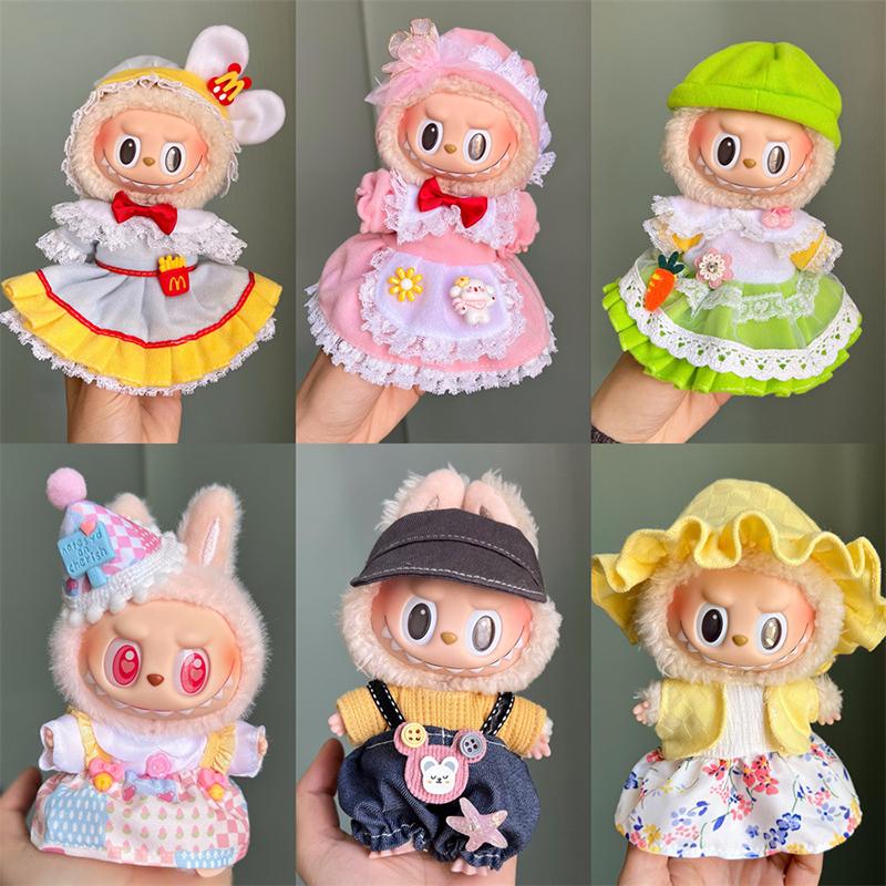 Mini Doll'S Clothes Outfit Accessories For Plush Vinyl Labubu Doll Cotton Doll Replacement Suit Only Clothing For Kids Gift