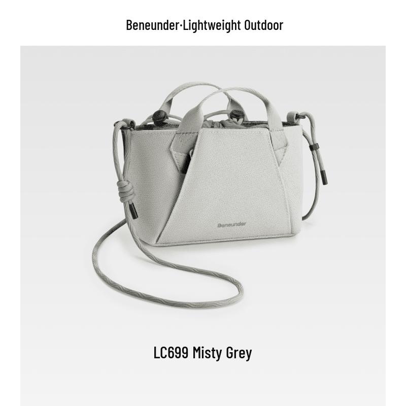 Bananaup Lightweight Mini Crossbody Bag