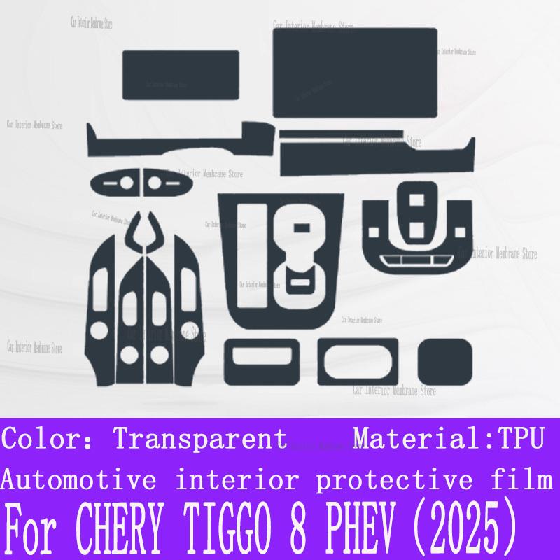 For CHERY TIGGO 8 PHEV 2025 Gearbox Panel Navigation Screen Automotive Interior TPU Protective Film Cover Anti-Scratch Sticke