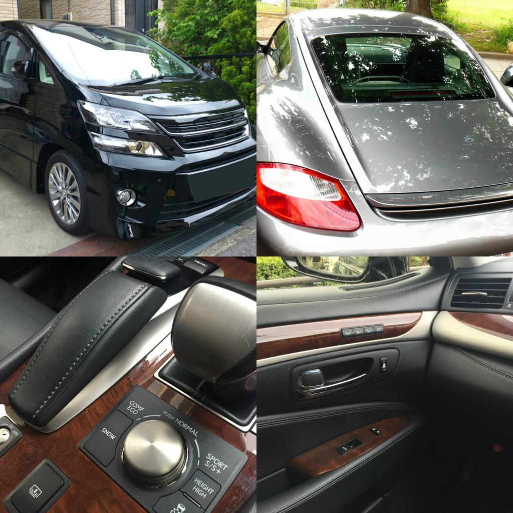 Urban Field Natural Chamois Leather for Car Large Size 80cm x Absorbs Water Several Times More Than Artificial Supercloth Washing, (Approx. 50cm) -