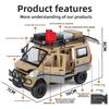 Simulation 1/24 Scale Off Road Vehicle Model of Van Diecast Toy Vehicle Children Boy Gift Birthday Colelction Miniature Voiture