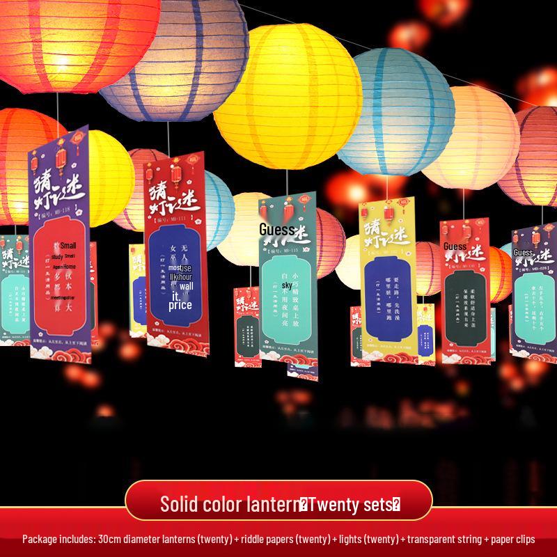 Chinese New Year Fu Character Paper Lantern - Spring Festival Atmosphere Decoration with Ancient Style Pendant