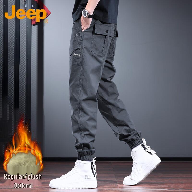 Jeep Men's Loose Fit Tapered Casual Cargo Pants