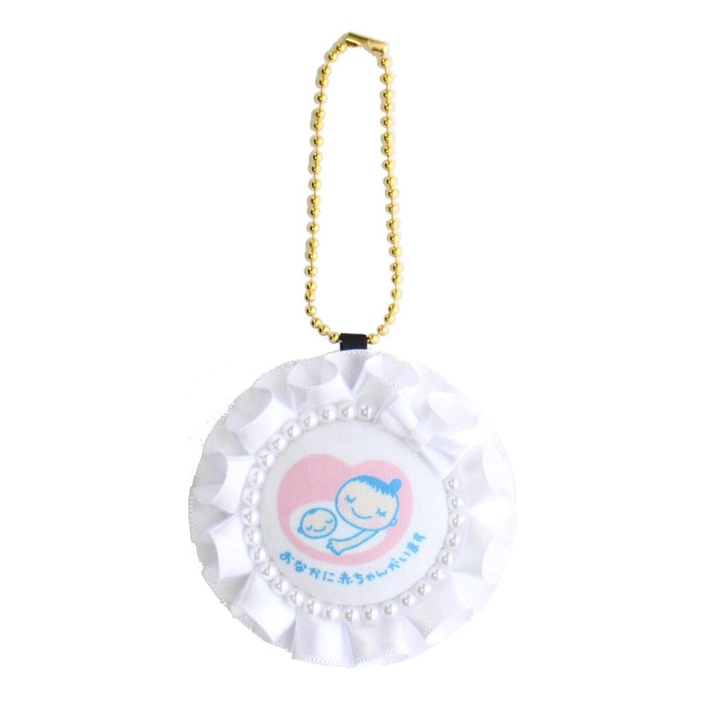 TOA ROSETTE Maternity Rosette, Double-Sided, Pregnancy Celebration Mark, Pearl Charm, Stylish Gift, Ribbon, Simple, Cute, Adult, Baby, Fertility