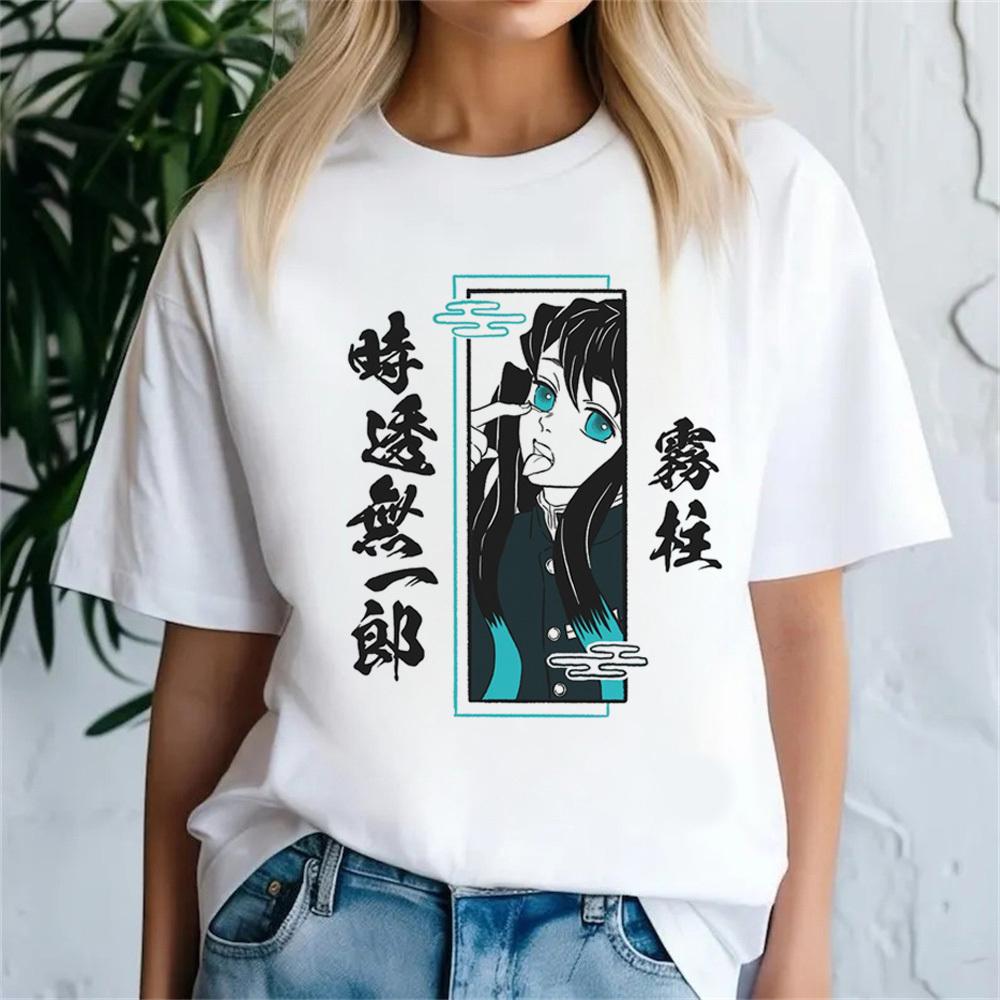 

Муитиро Токито S