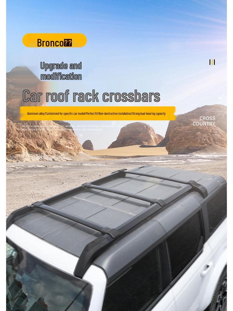 Ford Bronco Roof Rack Crossbar Bracket for Hard Top Luggage Carrier