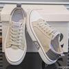 Men's Spring Soft-Soled Breathable Casual Sneakers: Youth Anti-Slip, Durable Canvas Shoes