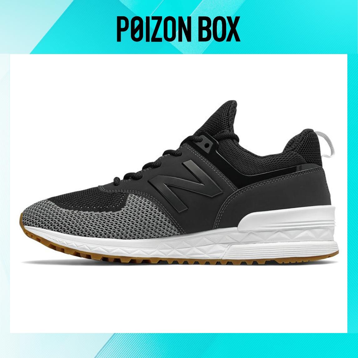 

кроссовки New Balance NB 574 Sport Life Casual Shoes Unisex MS574EMK