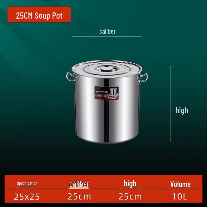 JPHZNB Thickened Stainless Steel Induction Soup Pot