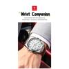 POEDAGAR Fashion Man Wristwatch Waterproof Luminous Date Week Business Quartz Watches Leather Sport Clock Reloj Hombre