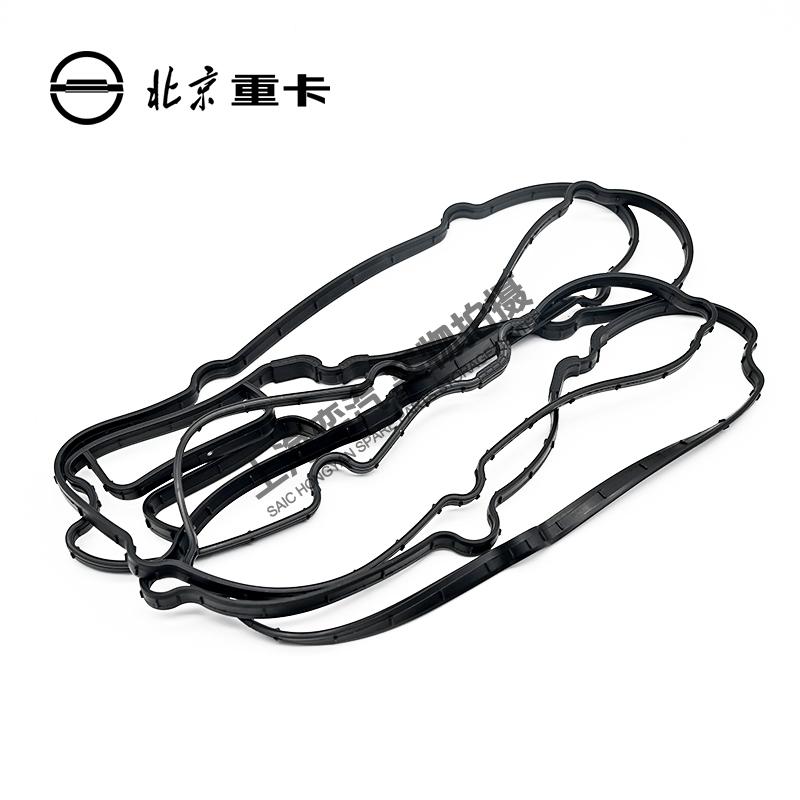 Cummins Engine Oil Pan Gasket 3692298