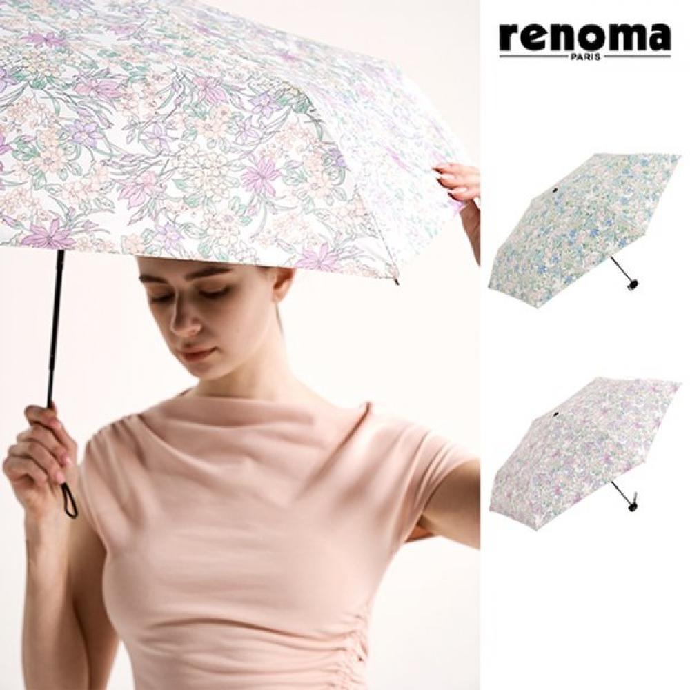 Renoma Uv Protection 99 Blackout Windproof Lightweight Slim 3 Fold Manual Umbra Blue