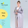 Reusable Full-Length Women's Raincoat for Outdoor Use