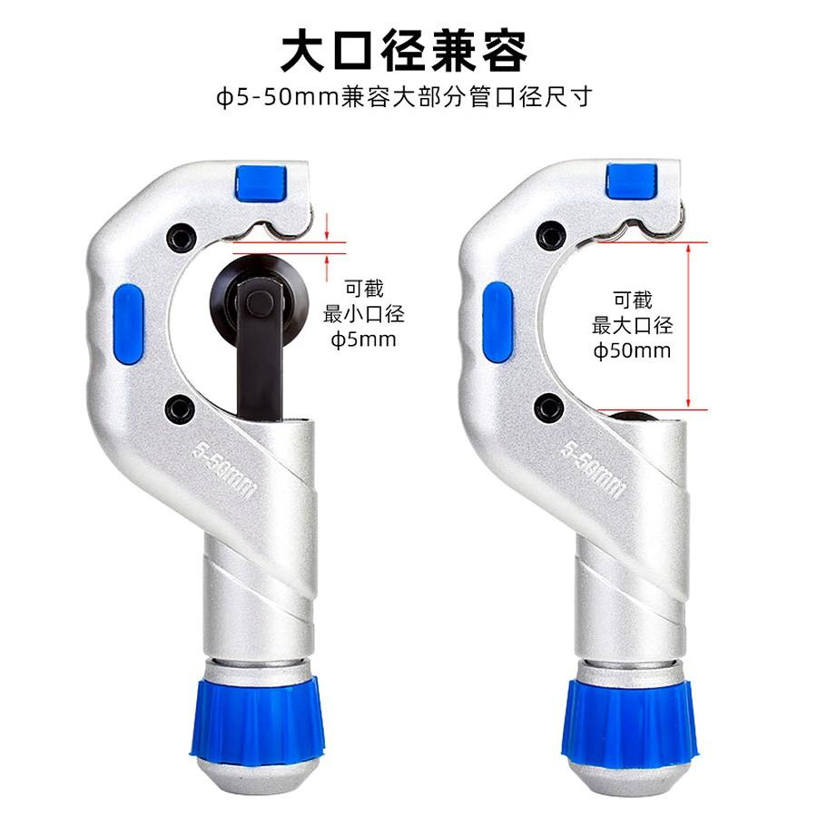 Oem Mountain Bike Front Fork Pipe Cutter Stainless Steel Pipe Cutter Cross Seat Post Shortening Tool
