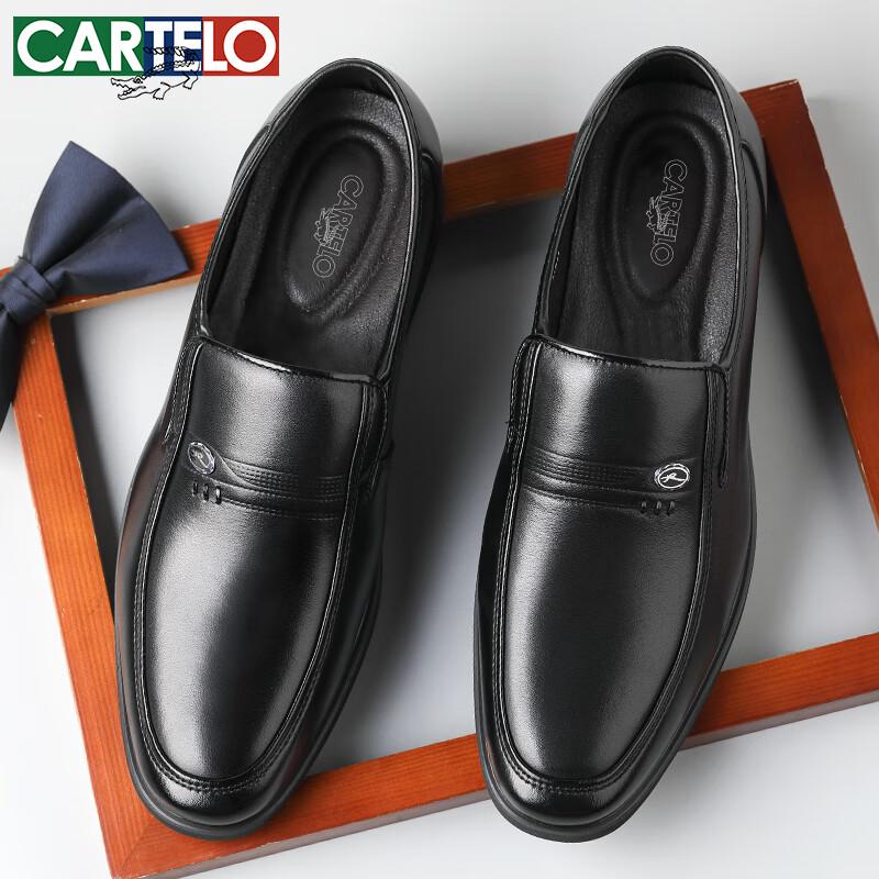 CARTELO Men s Slip-On Leather Business Casual Shoes 44