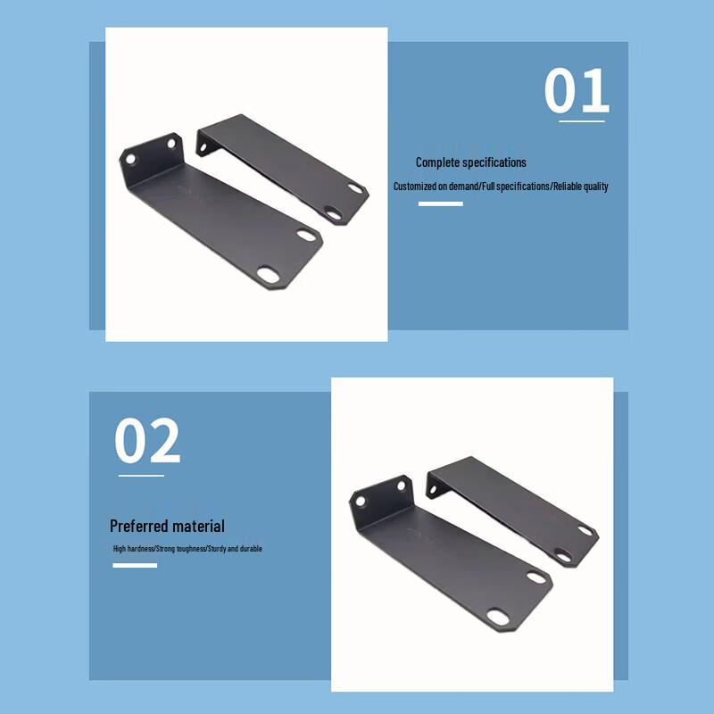 H3C SOHO Switch Mounting Ears