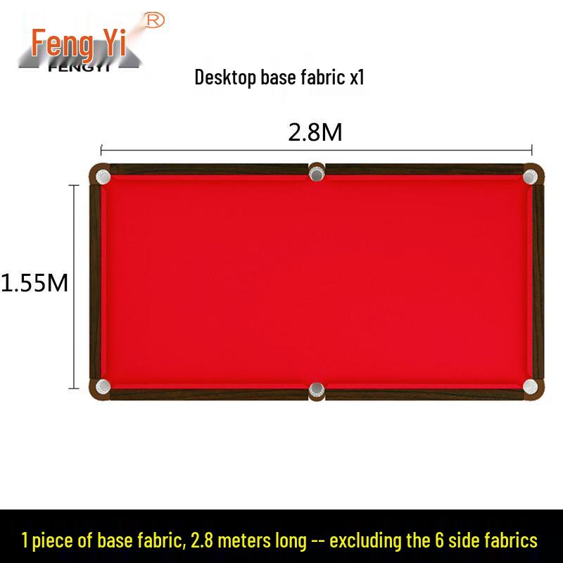 Thickened Double-Sided Velvet Billiard Table Cloth