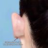 1Pairs Transparent Elf Earhook V-Face Wearable Ear Stand Reusable Strong Support Fixed Invisible Earrings Protruding Prominent