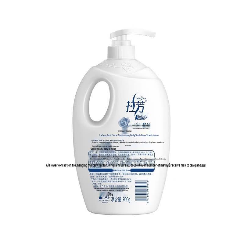 Lafang Dazzling Floral Hydrating Shower Gel