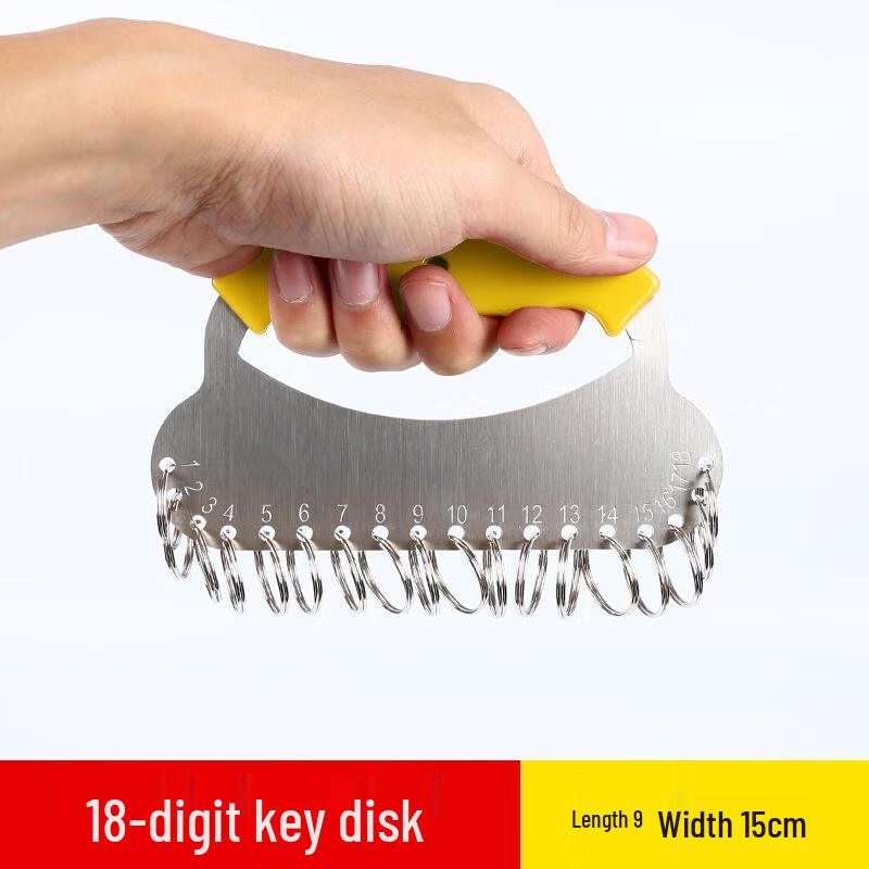 SEE KEAN Stainless Steel 18-Position Key Board