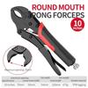 10 Inch Strong Pliers Multifunction Clamp Tool Universal Pressure Pliers Industrial-grade Manual Fixed Universal Pliers