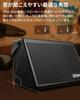 Donner DDA-20 20W External Speaker Amplifier for Electronic Drums and Keyboards, Small, Mini, Wireless, Black, Japanese Instruction Manual Included