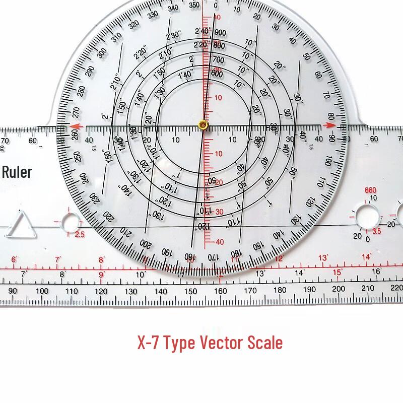 JINGRUIDA X-7 Flight Navigation Computer
