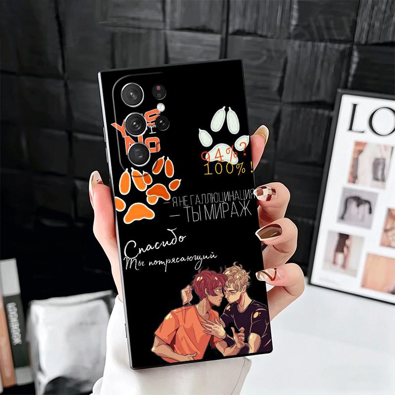 

Palmetto State Foxes Game Soft Phone Case for Samsung Galaxy S26 S25 Edge S24 Ultra S23 Plus S22 S21 FE S20 Black Cover Back She Samsung S25 FE