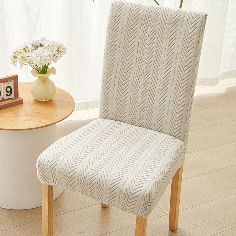 2025 Universal Stretch Chair Cover - Fits Most Home Dining Chairs Stools and Benches