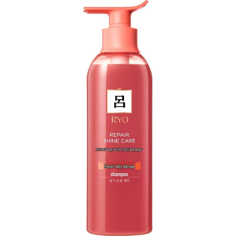 Ryo Coral Repair & Moisturizing Shampoo