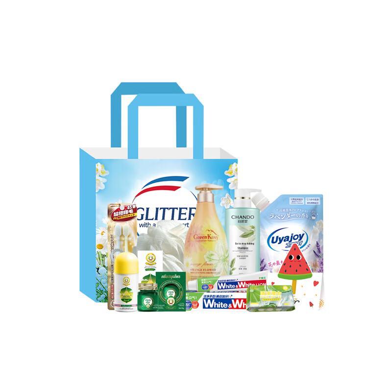 

Lion King Family Care 9-Piece Set