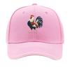 Retro Rooster Silhouette Farm Graphi Sandwich Baseball Cap Sun Cap Outdoor Workouts Hat