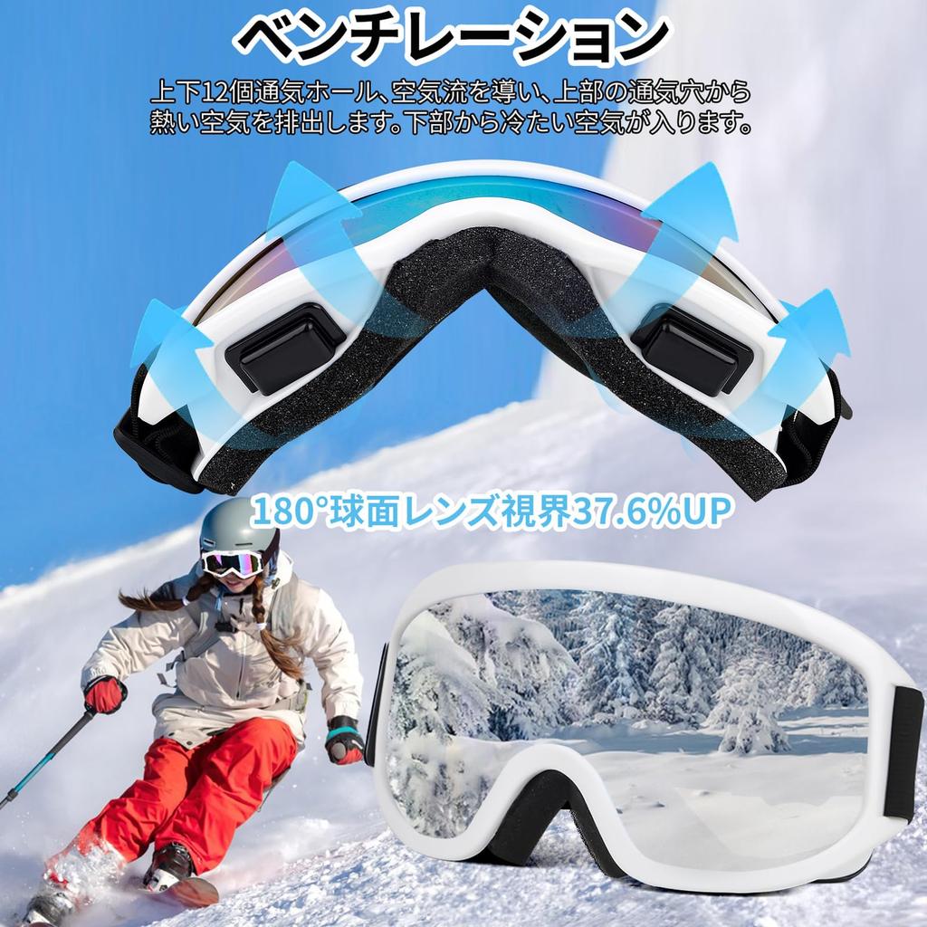 GREAT JOY Ski and Snowboard Accessory Set Includes Knit and Neck Warmer Beginner's (Men's) Glasses, Gloves, Hat,