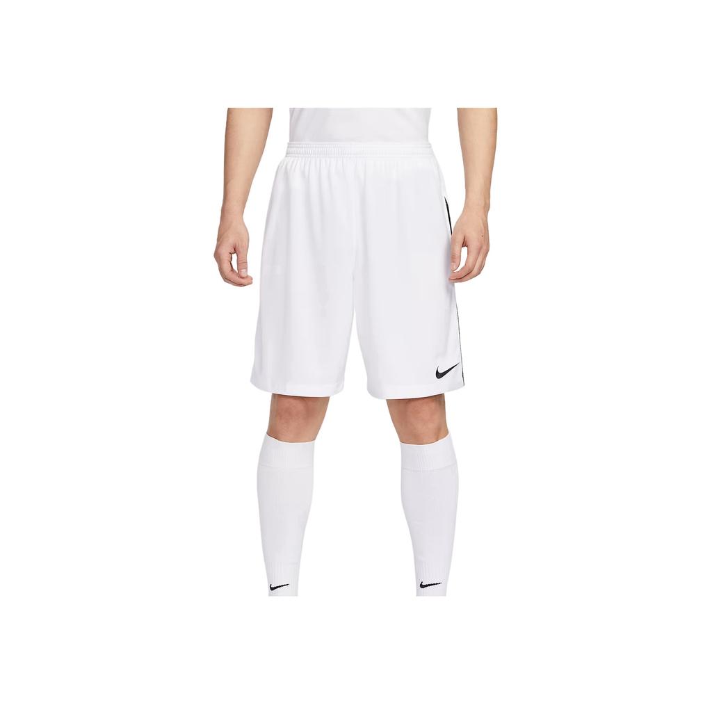 Nike Dri-Fit Comfortable Fashionable Versatile Solid Color Sports Shorts Men Shorts White IB8812-100