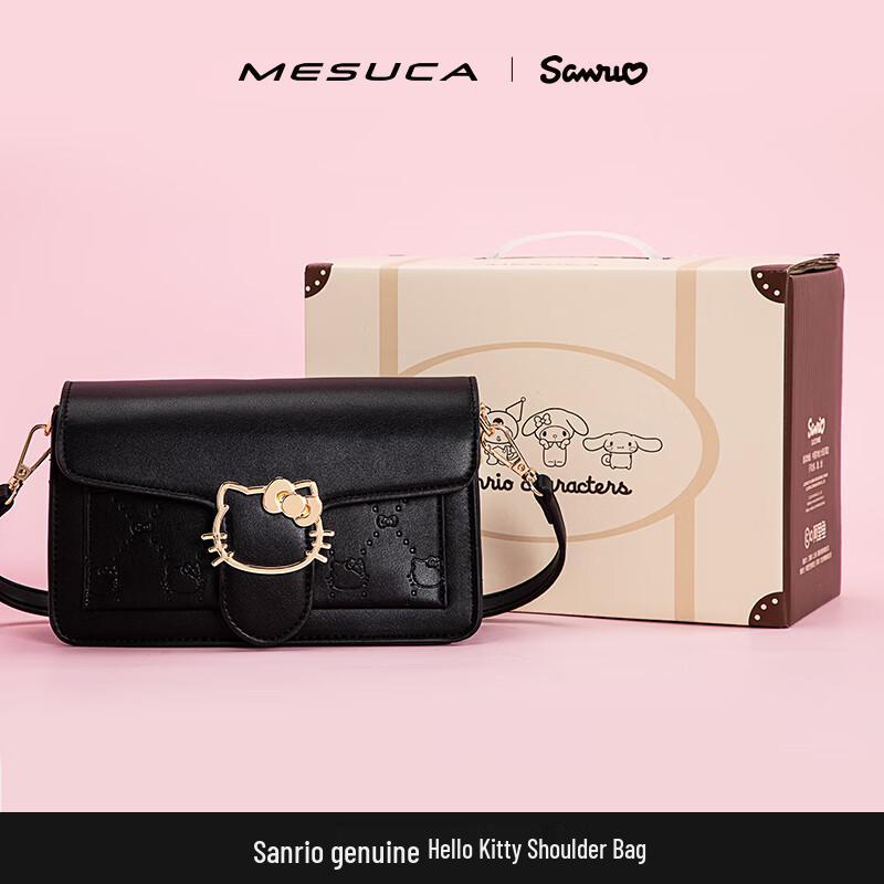 Maishika Hello Kitty Small Square Crossbody Bag