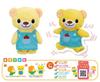 Dance Lizfies Bear Plush Iwaya Let's Together! Battery-Operated Toy, 3313-1