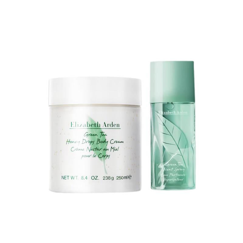 Elizabeth Arden Green Tea Body Care Set