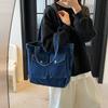 Bags Women's New Fashion Denim Large Capacity Shoulder Bag Versatile Commuter Tote Bag Student Class Bag