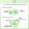 Yuze Centella Asiatica Soothing Repair Mask